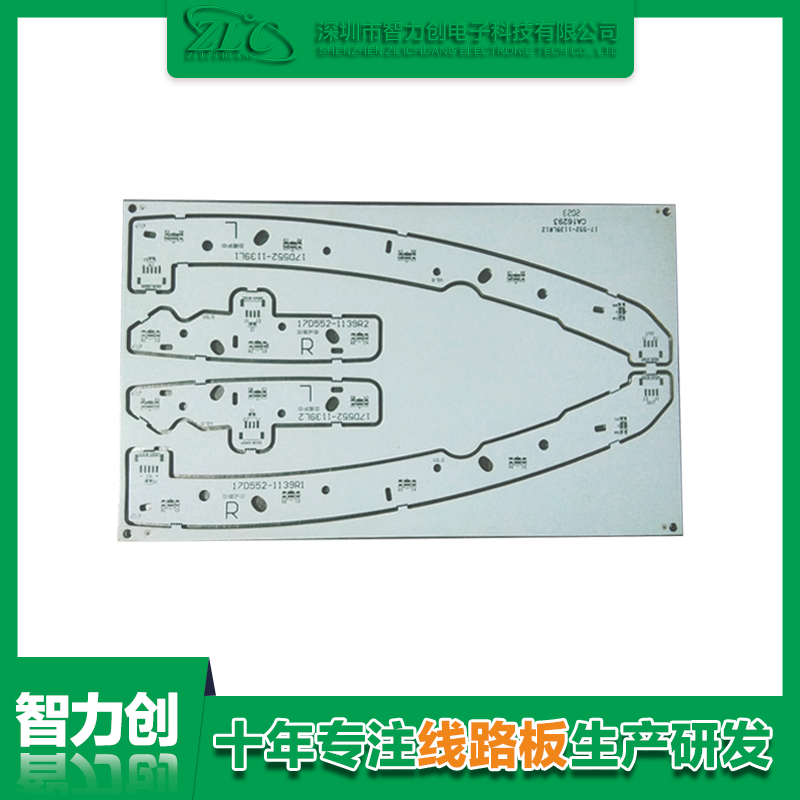 PCB線路板常用的基材材料有哪些？